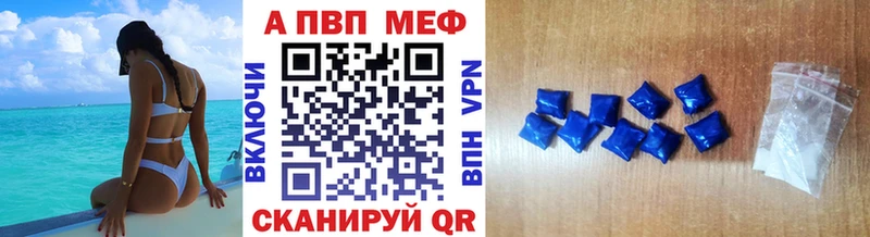 Купить наркотики сайты Оханск Конопля  APVP  ГАШ  Кокаин 