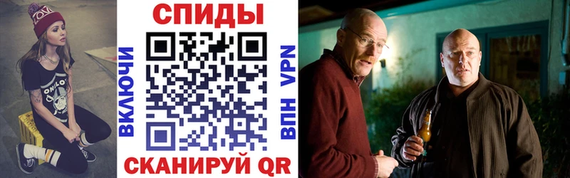 АМФ 97% Оханск