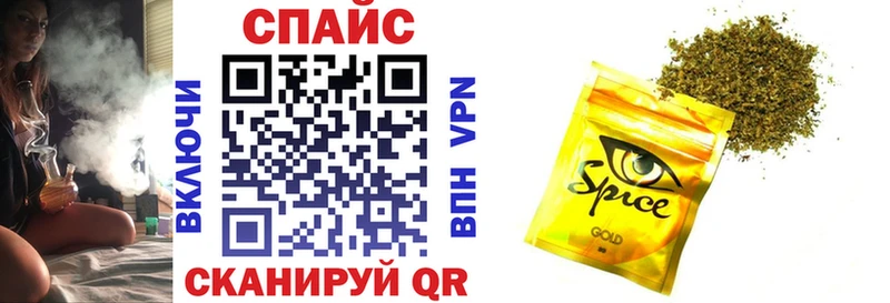 Бутират вода Оханск