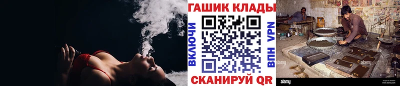 Гашиш AMNESIA HAZE  блэк спрут зеркало  Оханск 