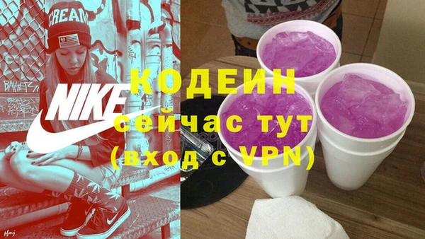 гидропоника Фурманов