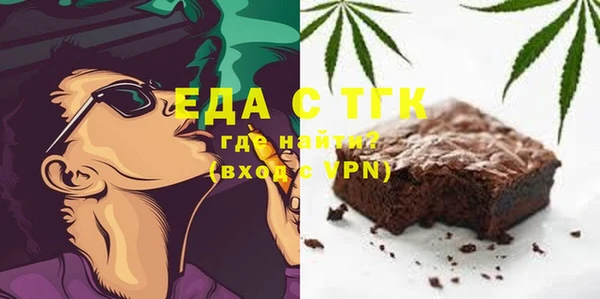 стаф Гусев