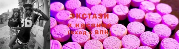 spice Горняк