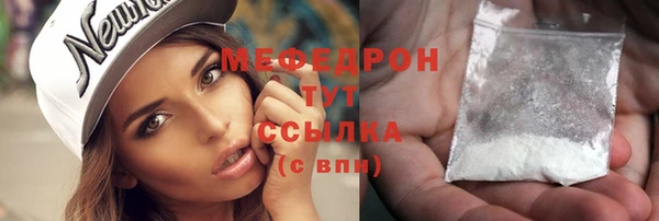 экстази Ханты-Мансийск