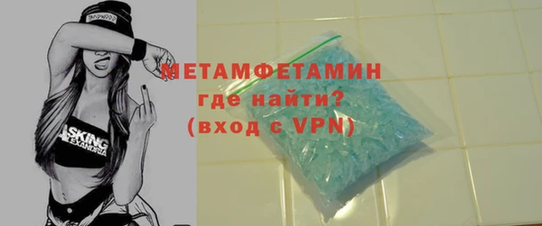 стаф Гусев