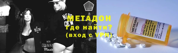 гидропоника Фурманов