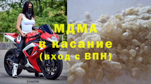 spice Горняк