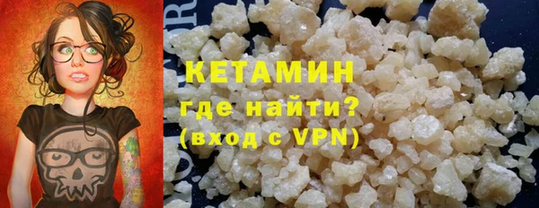 наркотики Хадыженск