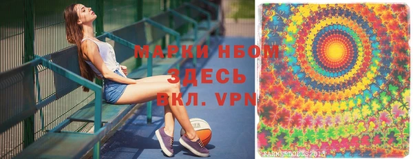 наркотики Хадыженск