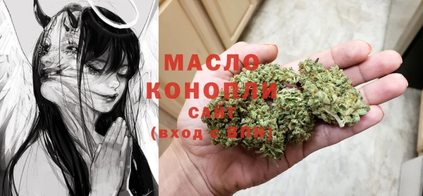 наркотики Хадыженск