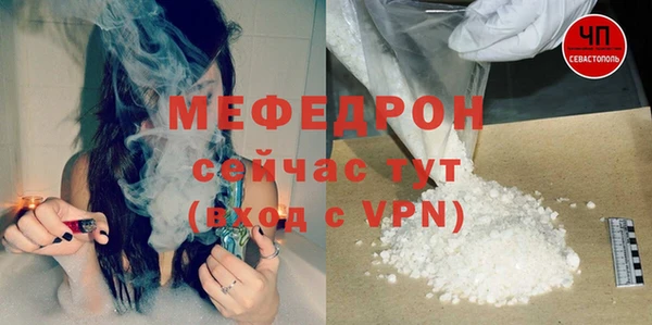 экстази Ханты-Мансийск