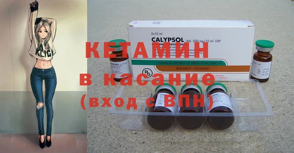каннабис Горнозаводск