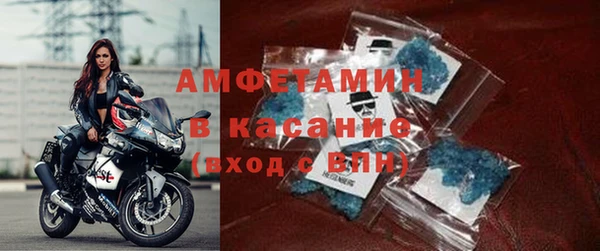 каннабис Горнозаводск