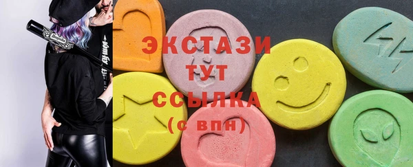стаф Гусев