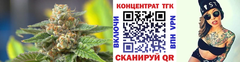 мега маркетплейс  Оханск  ТГК гашишное масло 