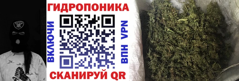 МАРИХУАНА индика  где купить наркоту  Оханск 